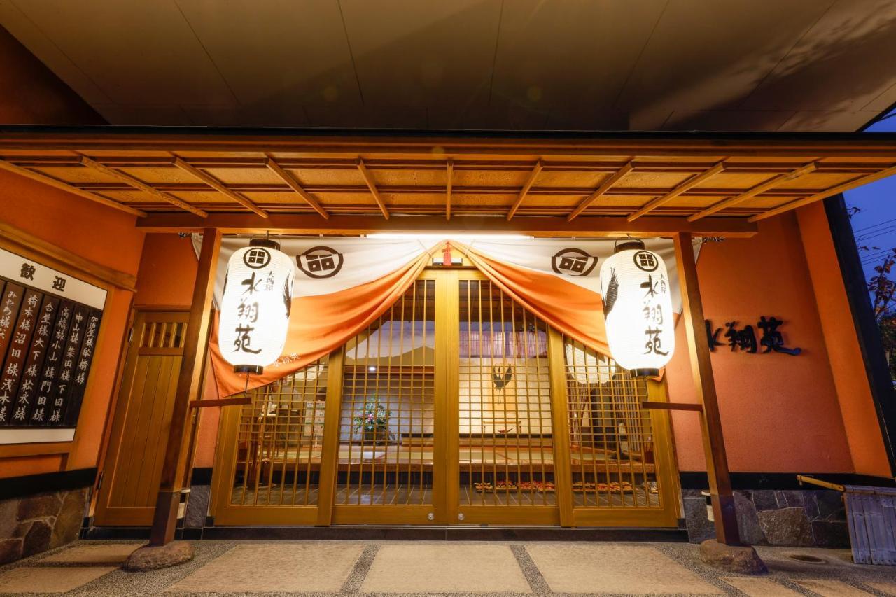 Onishiya Suishoen Toyooka  Exterior foto