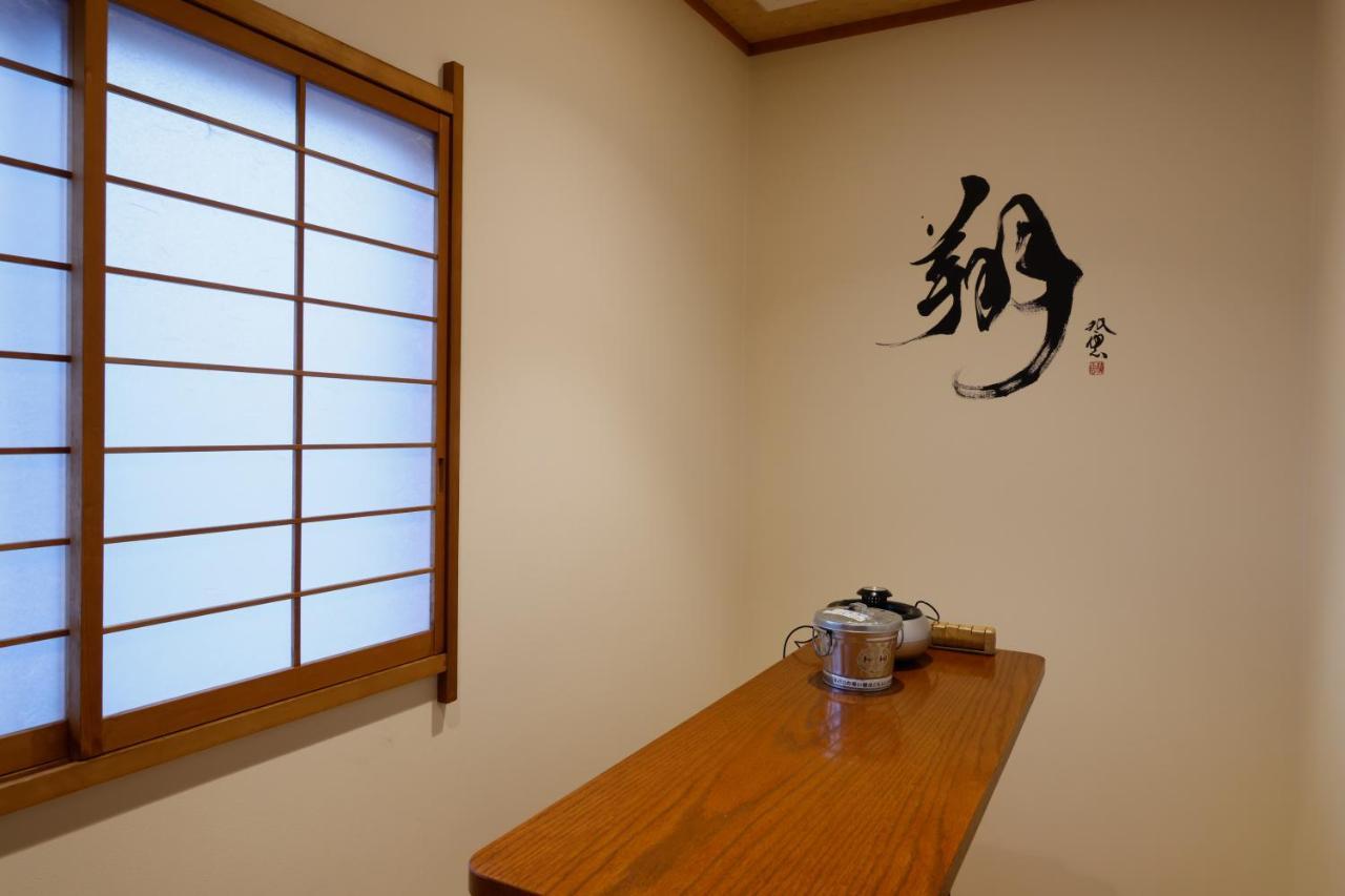 Onishiya Suishoen Toyooka  Exterior foto